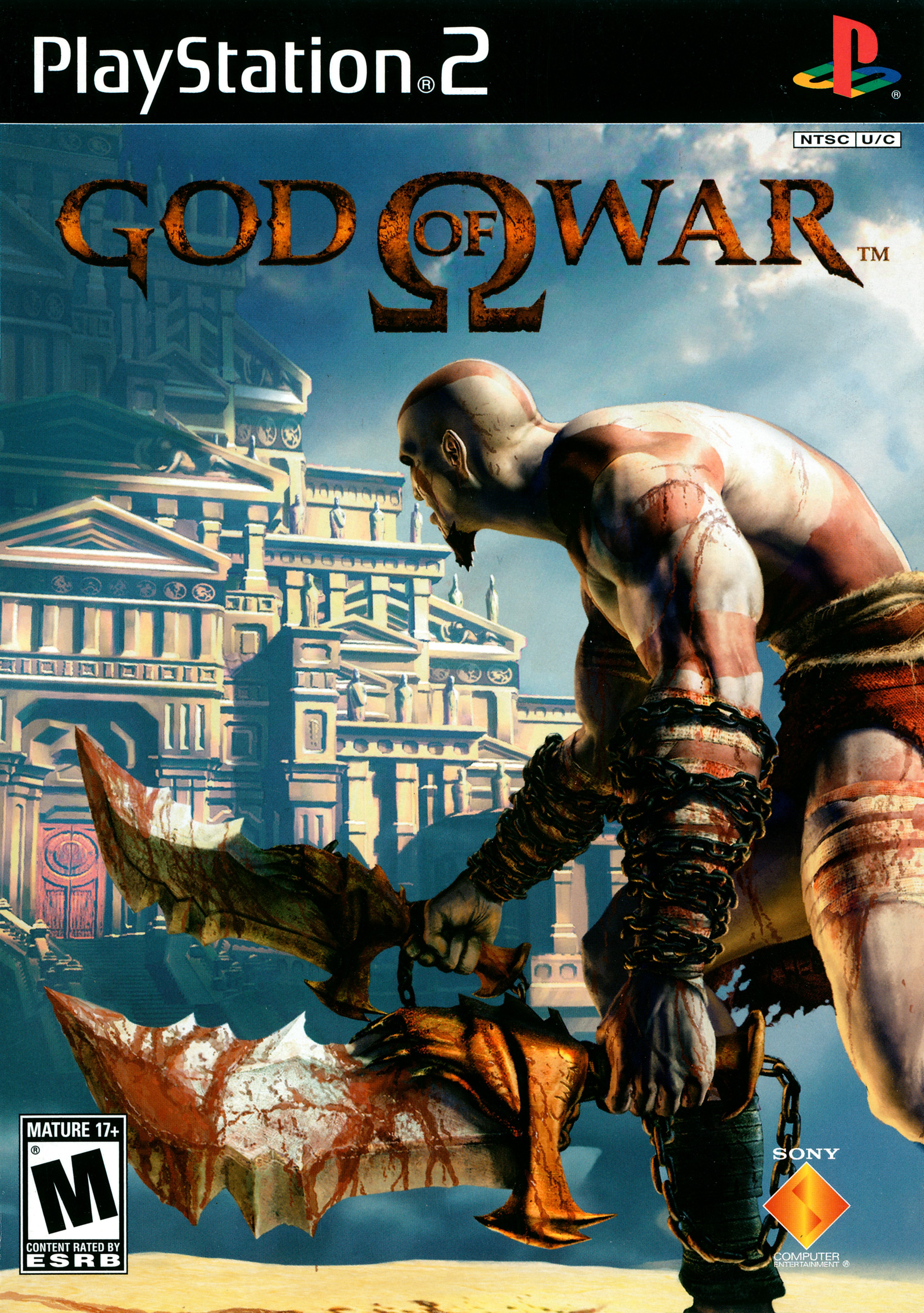 God of War Display Image